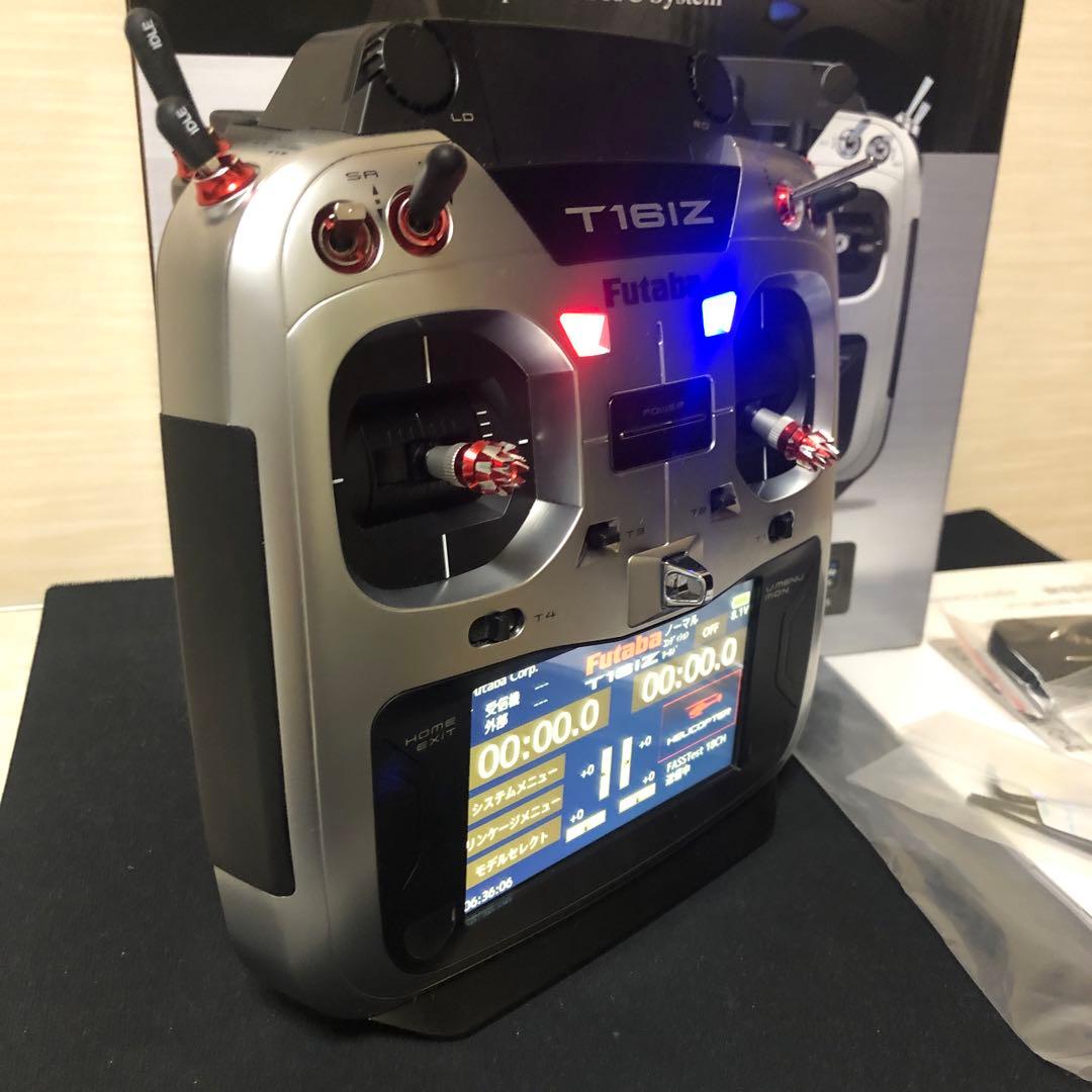 Futaba T16IZ 16チャンネル送信機モード1