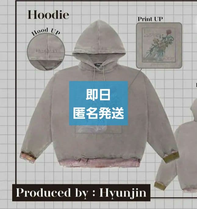 StrayKids スキズ ヒョンジン フーディー ポップアップ