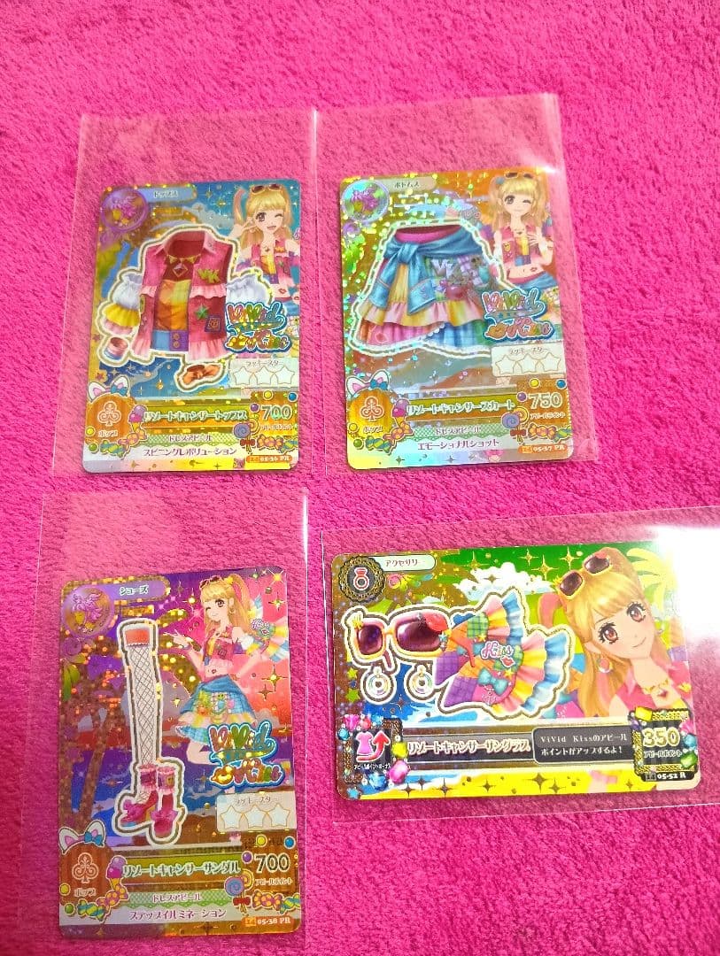 アイカツ カードセット 4点 リゾートキャンサー プレミアムレア 夏樹