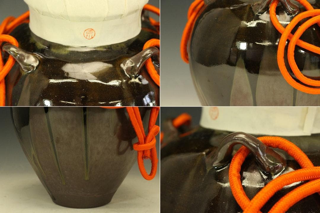 茶道具 高取焼 十三代 八仙作 飾り茶壷 飾り壺 共箱(RC917)