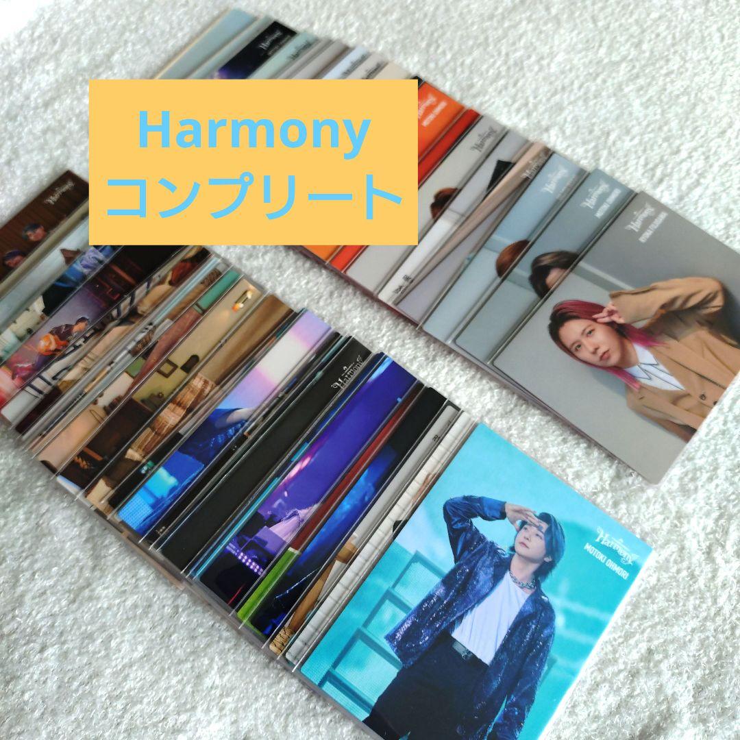 Mrs. GREEN APPLE フォトカード Harmonyノーマルコンプ 夏様 専用出品