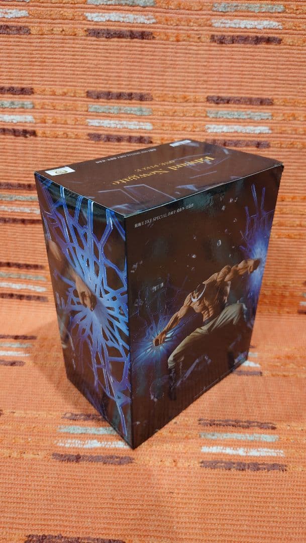 ワンピース フィギュア DXF SPECIAL 白ひげ 海外限定 海外正規品