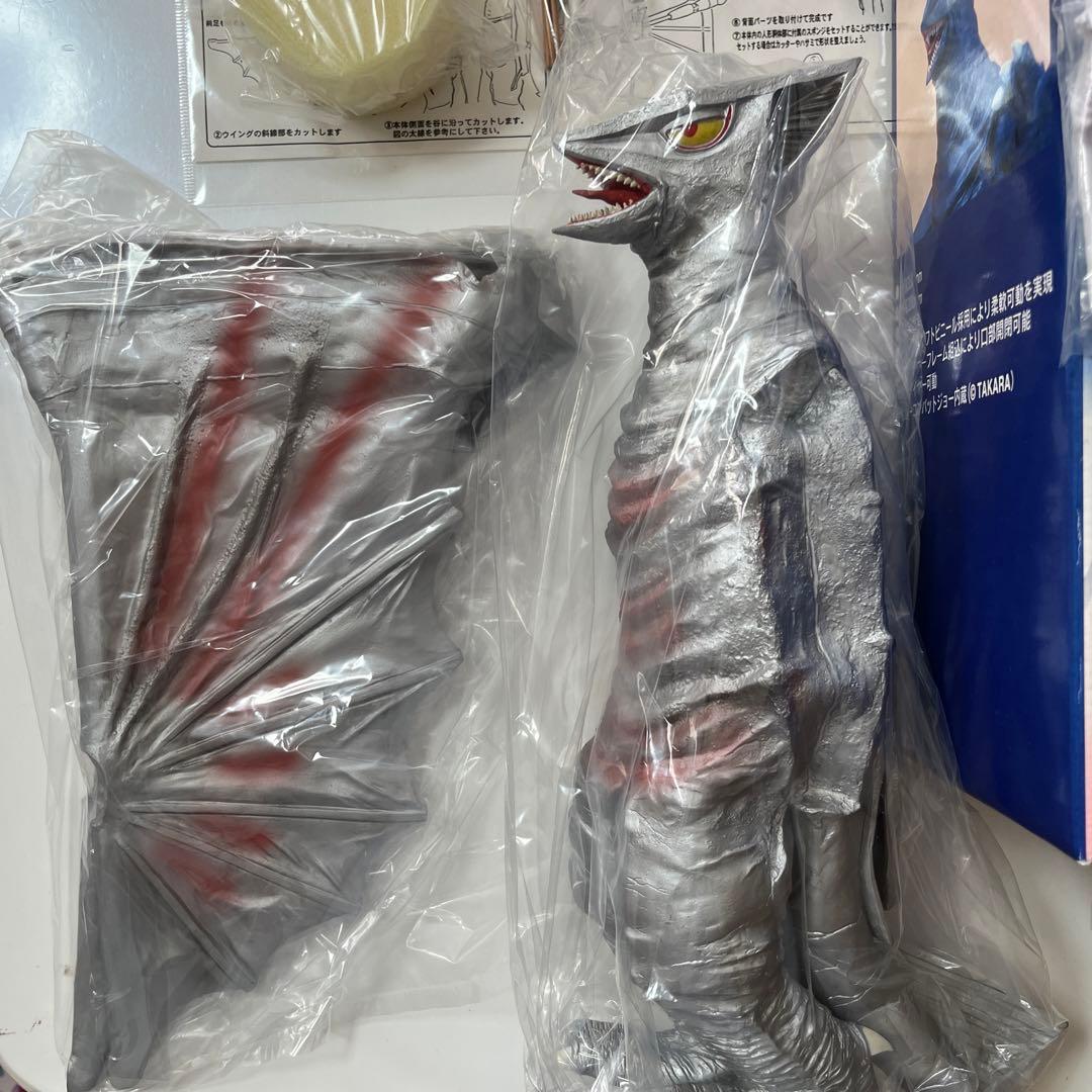 ガメラ対ギャオス【宇宙ギャオス　フィギュア未開封】