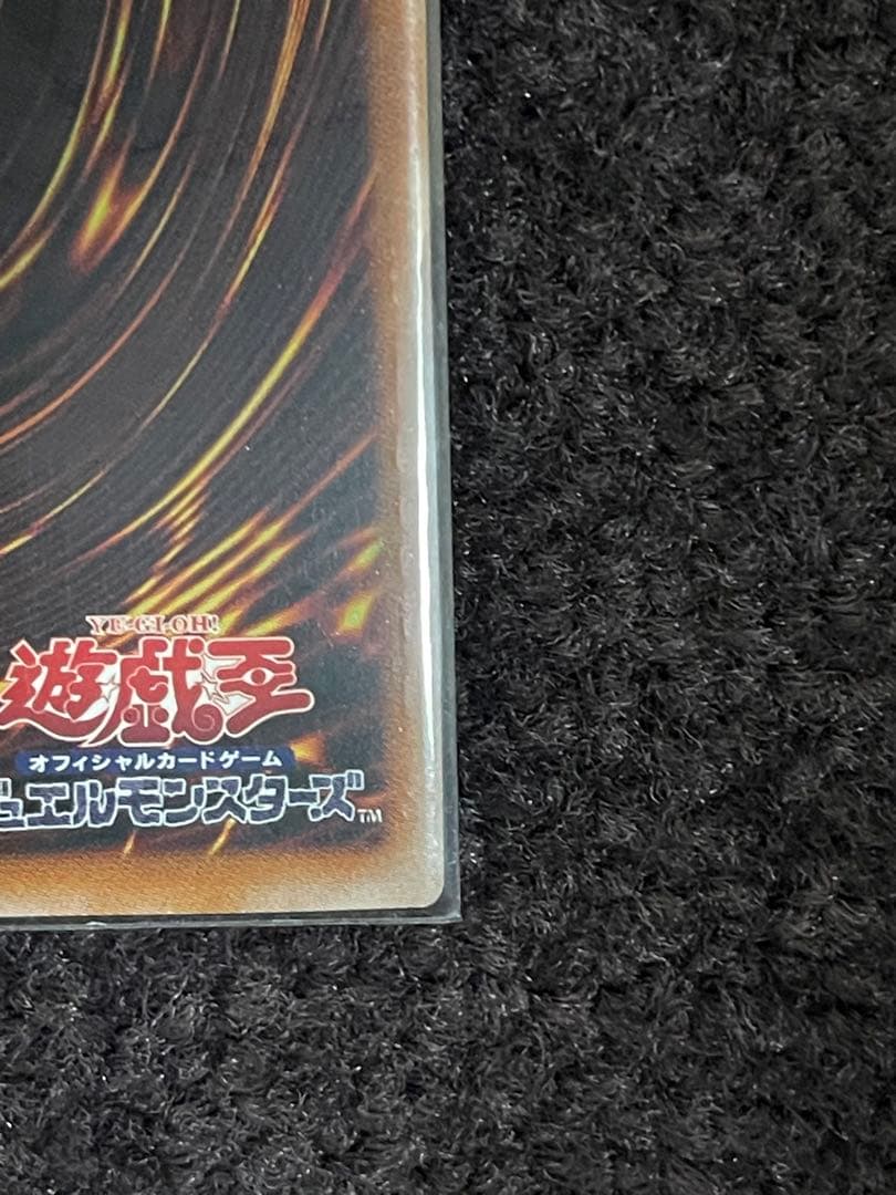 遊戯王　極美品　I:Pマスカレーナ　25th クオシク