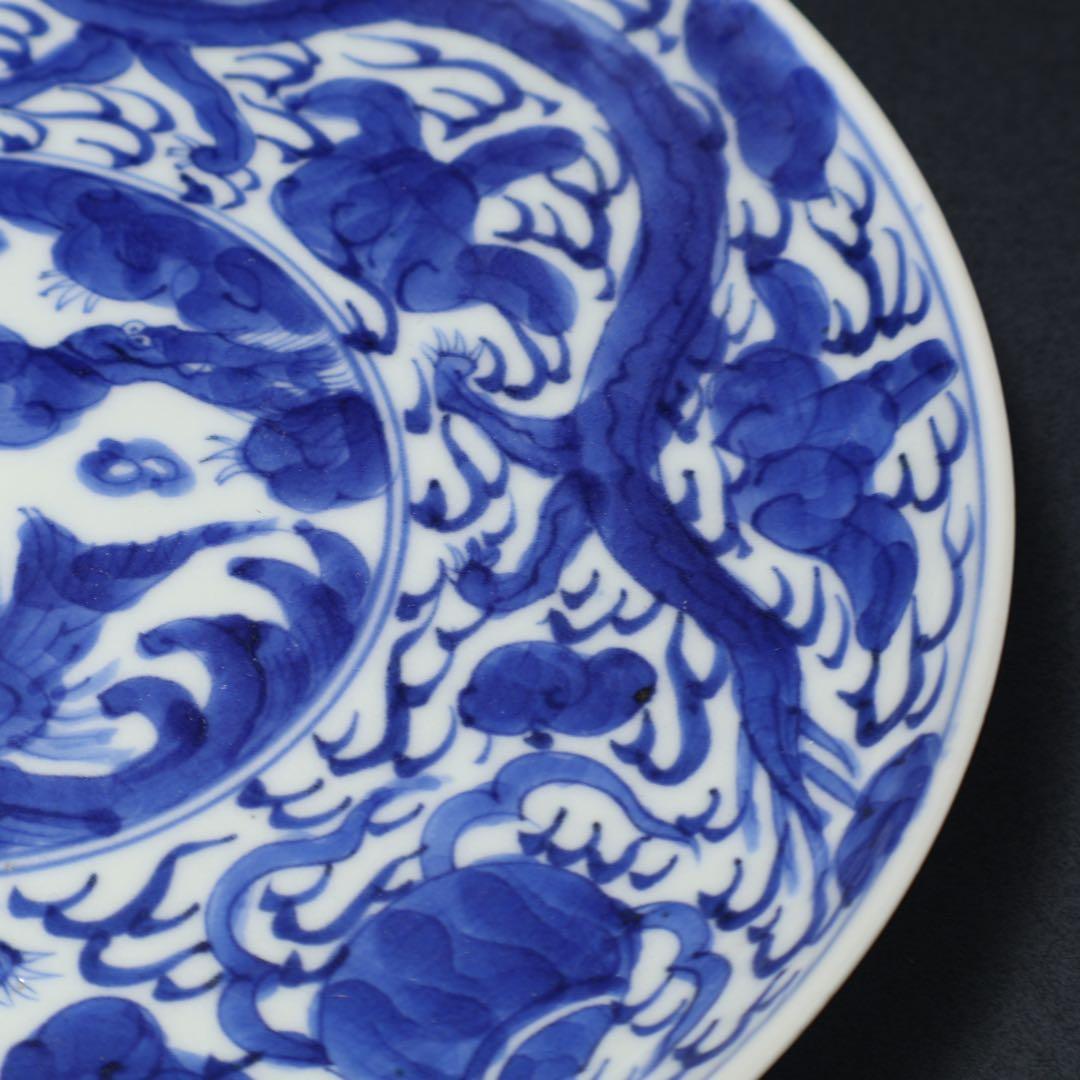 伊万里染付龍文七寸皿　∅21㎝　通り文　骨董　古伊万里　R1480w3B2