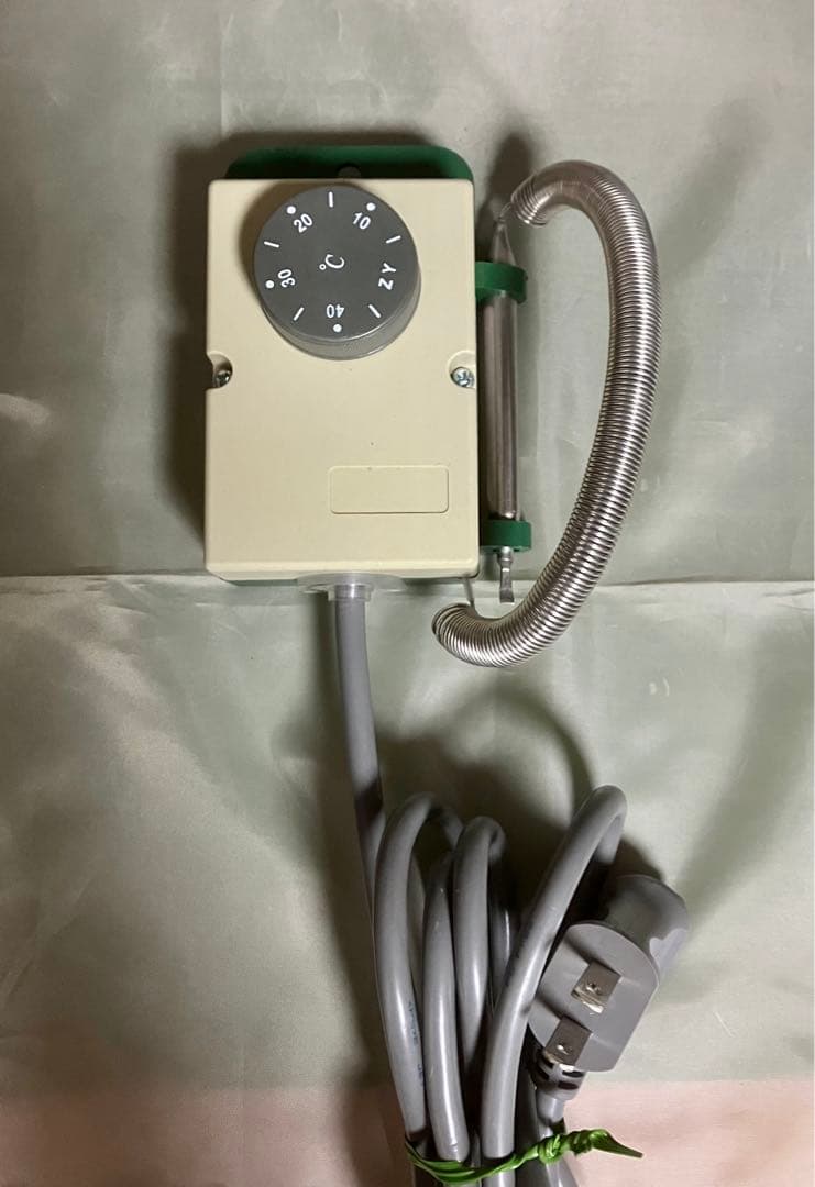 最高フラワー・ガーデニング - 昭和精機工業 温室パネルヒーターNS 250