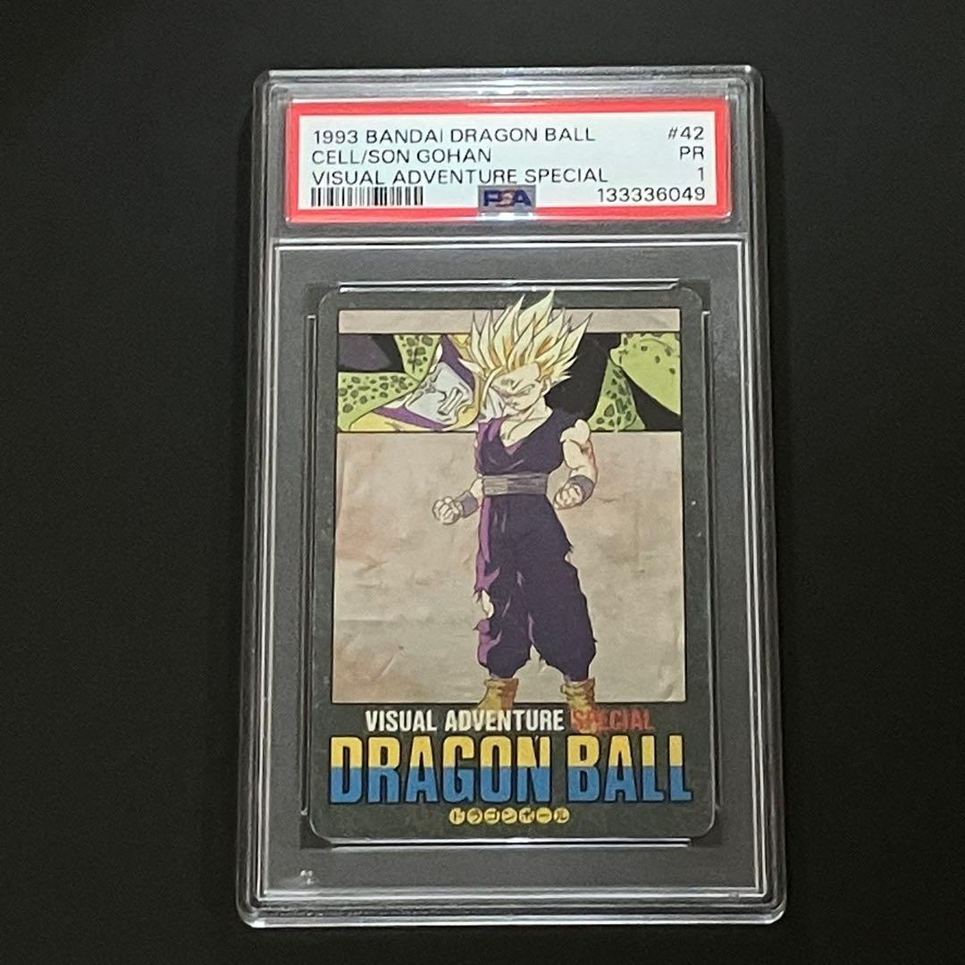 PSA1 ドラゴンボールカードダス - メルカリ