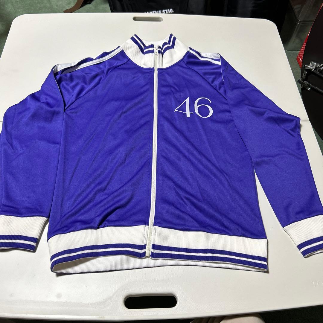 美品】乃木坂46 公式ジャージ上下 Mサイズ メンバー名入りver.齋藤飛鳥