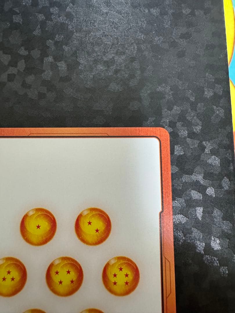 エナジーマーカー　E-75