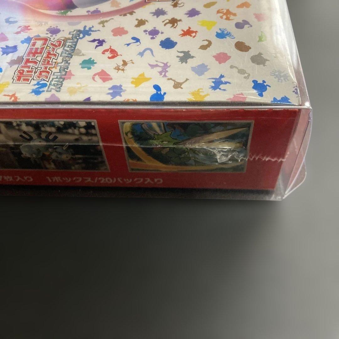 ポケモンカード 151 シュリンク付き未開封BOX