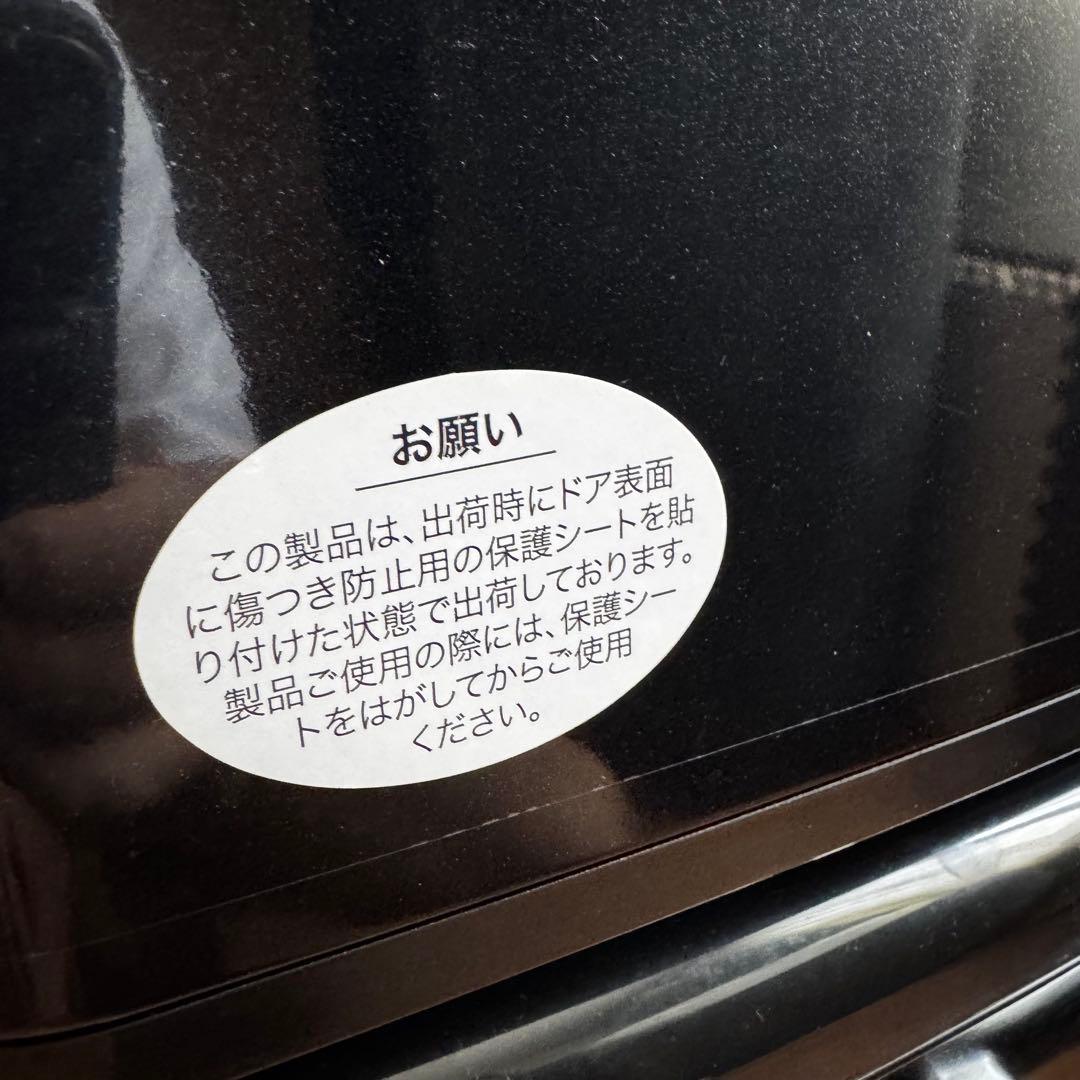 送料込！超美品 2023年製 使用期間1年 冷蔵庫 ANG-RE170-C1