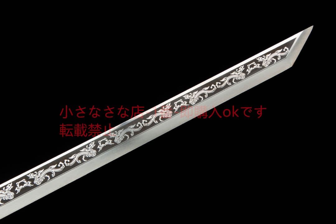 龍雀唐横刀-高性能マンガン鋼 武具 刀装具 日本刀 唐剣  模擬刀  居合刀