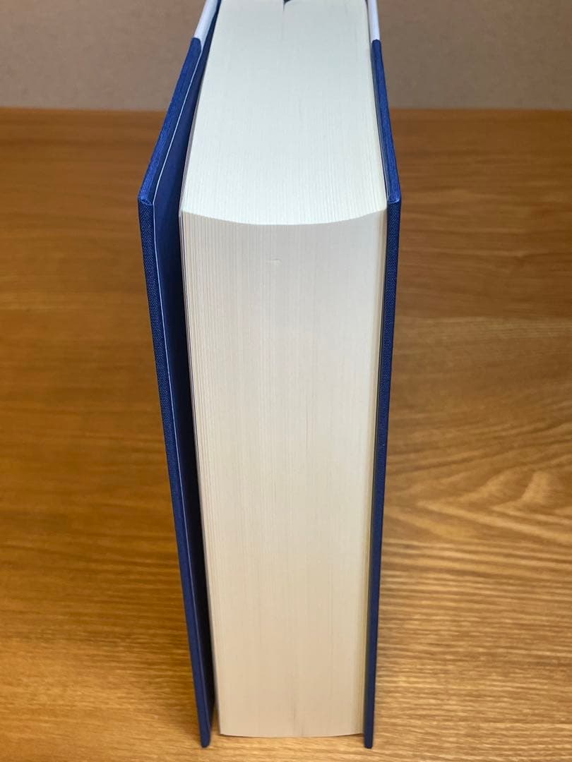 マルセル・シュオッブ全集 初版第二刷♢マルセル・シュオッブ全集 初版