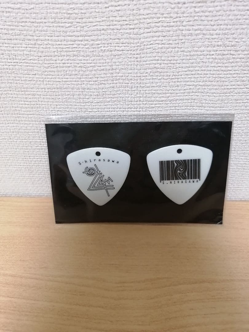 景観する循環カフェ 平沢進ギターピック＋オマケ - メルカリ