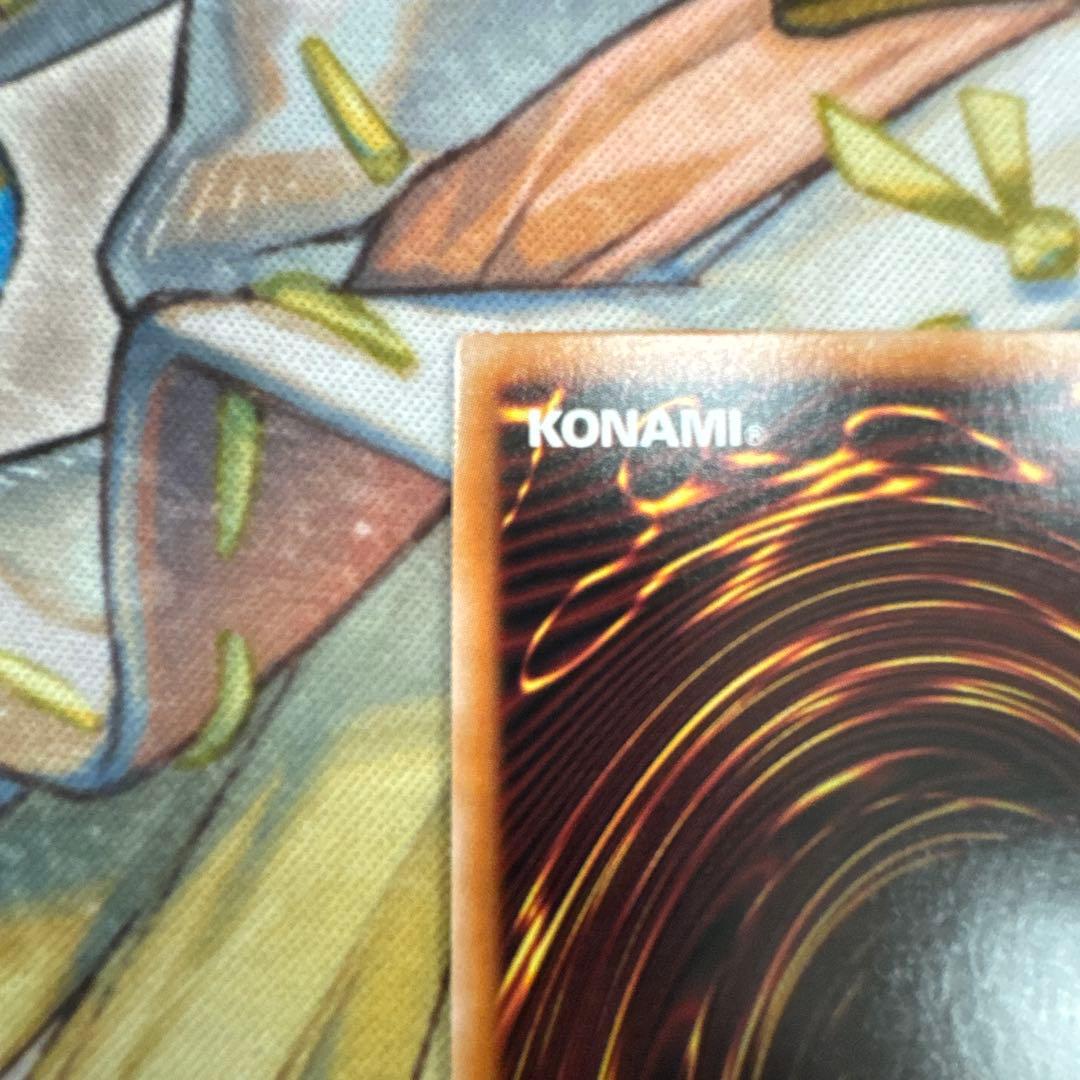 遊戯王　SPリトルナイト 25th