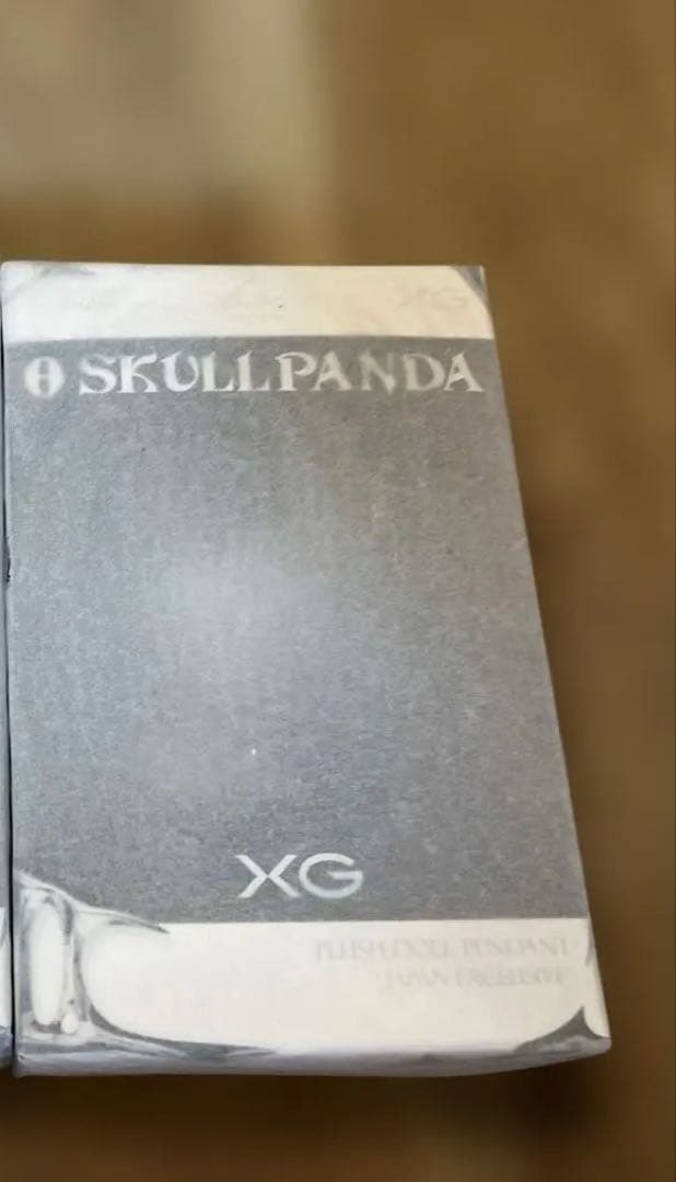 SKULLPANDA XG コラボ 日本限定 スカルパンダ 2個セット - メルカリ