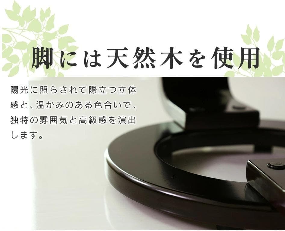 Roberto　(ロベルト） ブラウン クッション付きオットマン