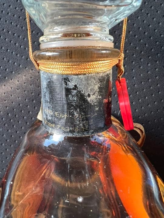 ☆三楽☆函館オーシャン倶楽部☆80周年記念☆限定品☆