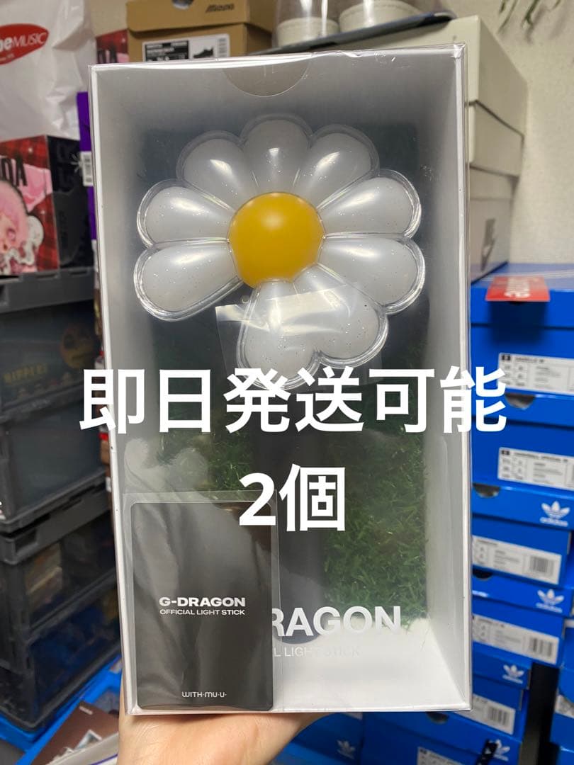 G-DRAGON LIGHT STICK 公式 ペンライト 正規品 G-DRAGON - OFFICIAL LIGHT STICK