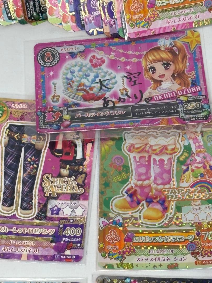 旧アイカツカード 90枚まとめ売り リゾートキャンサー スイング