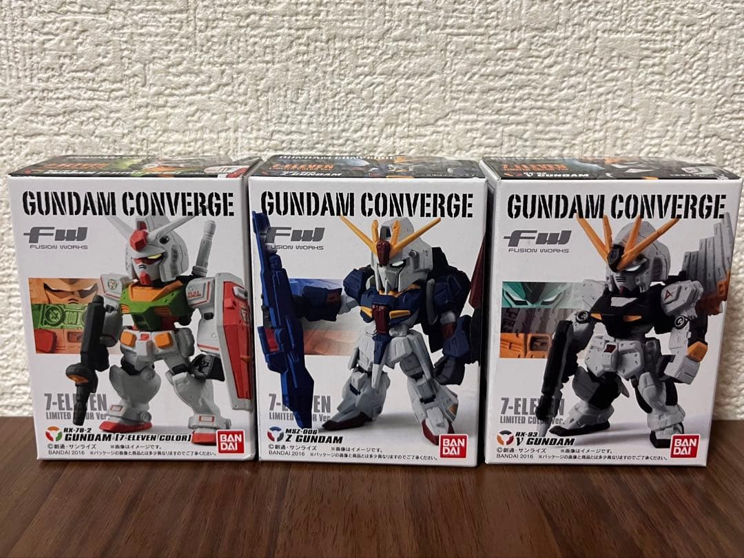 FW GUNDAM CONVERGE セブンイレブン限定カラー ver セット