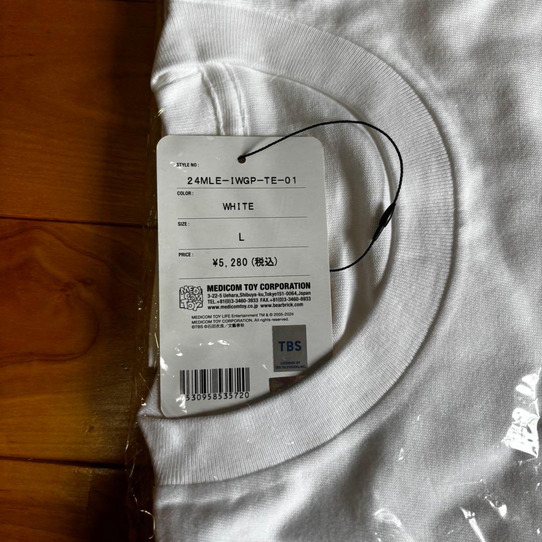 最終値下げIWGPキング窪塚洋介tシャツ 池袋ウエストゲートパーク ジー