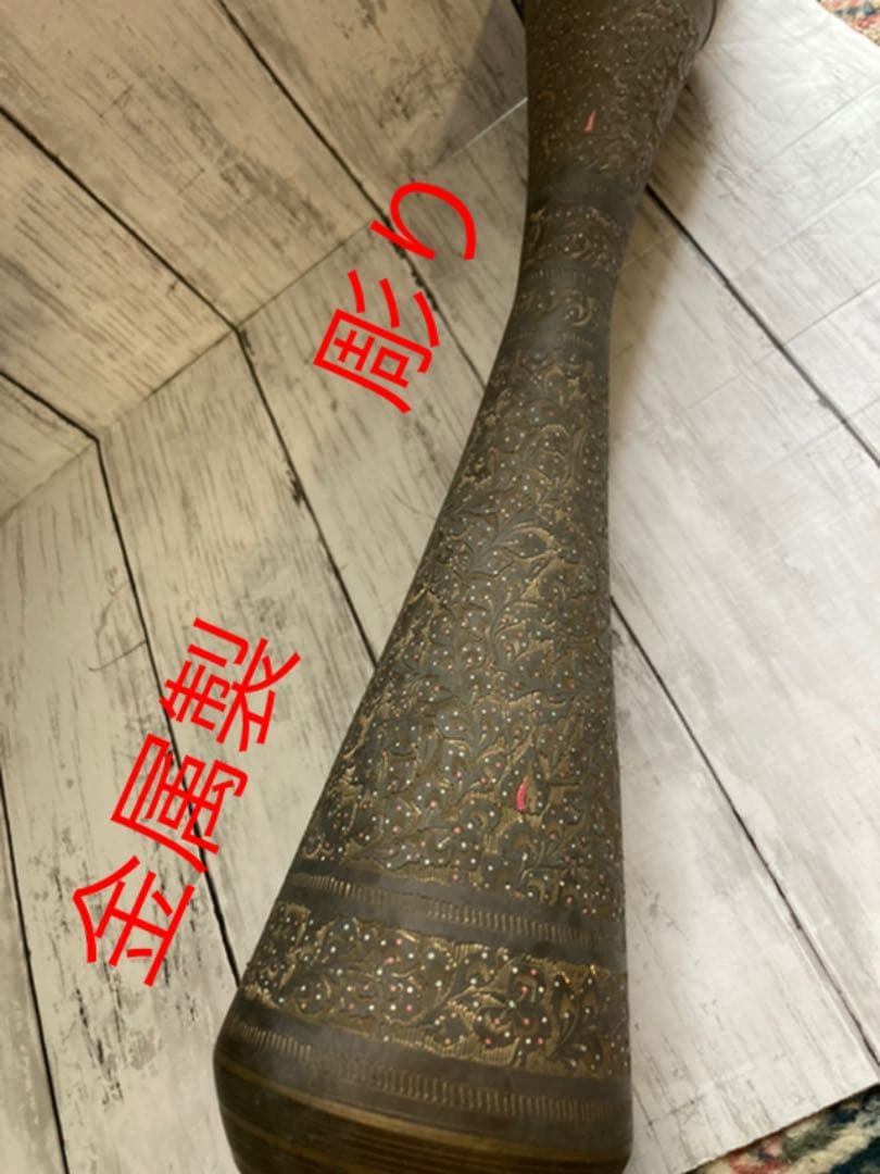 中国美術　古銅製　骨董品　中国花瓶　　　鉄製手彫り花瓶　壺　アンティーク 中国美術古銅製骨董品中国花瓶鉄製手彫り花瓶壺アンティーク