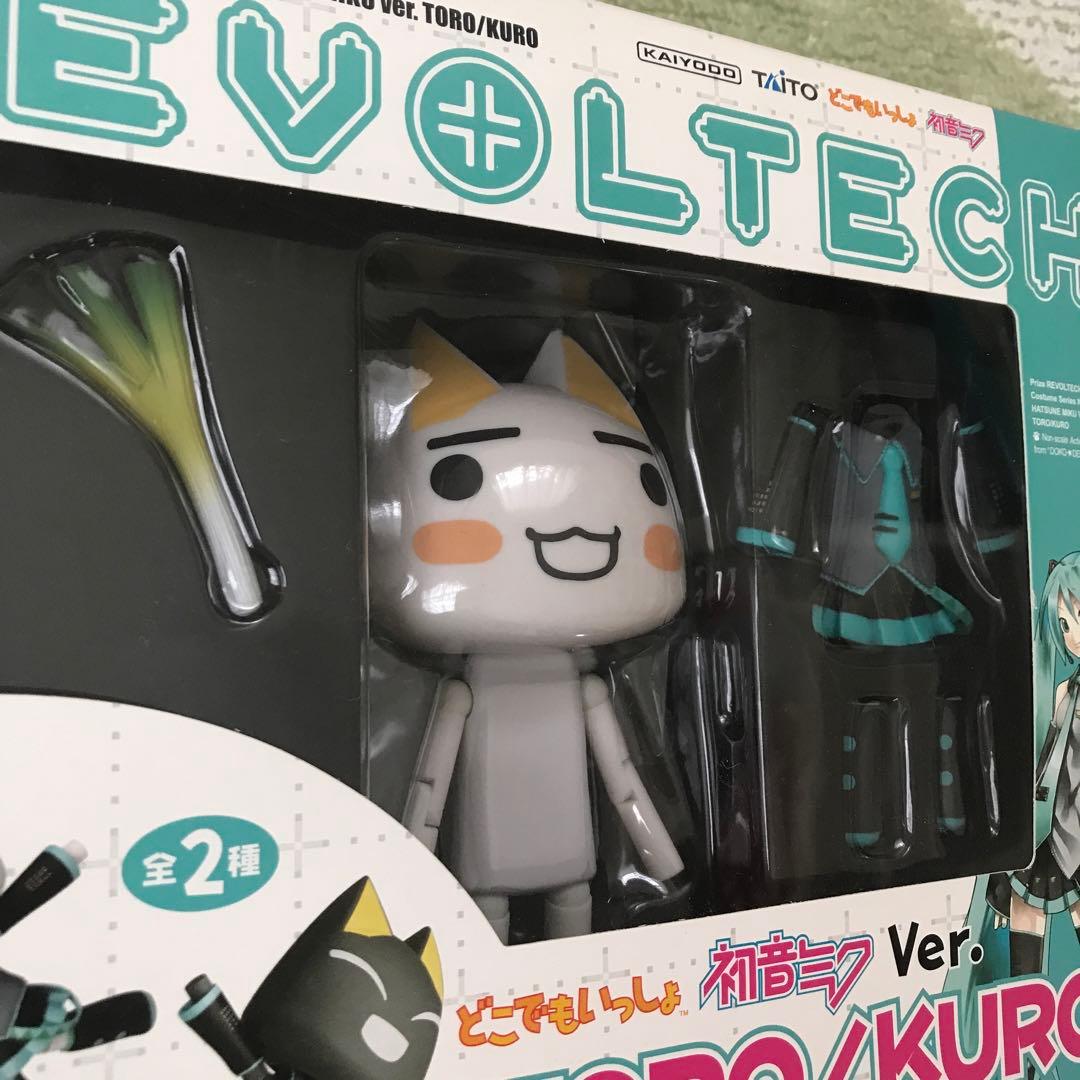 オンライン ショップ 安いゲーム・おもちゃ・グッズ