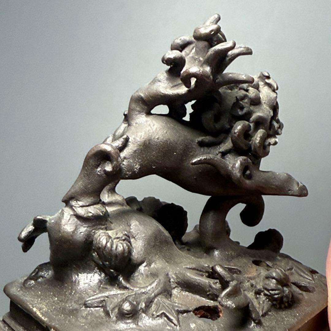 二上常太郎 元威作　蝋型鋳銅　細密細工　鳳凰耳牡丹獅子香炉　造形美　最高位作