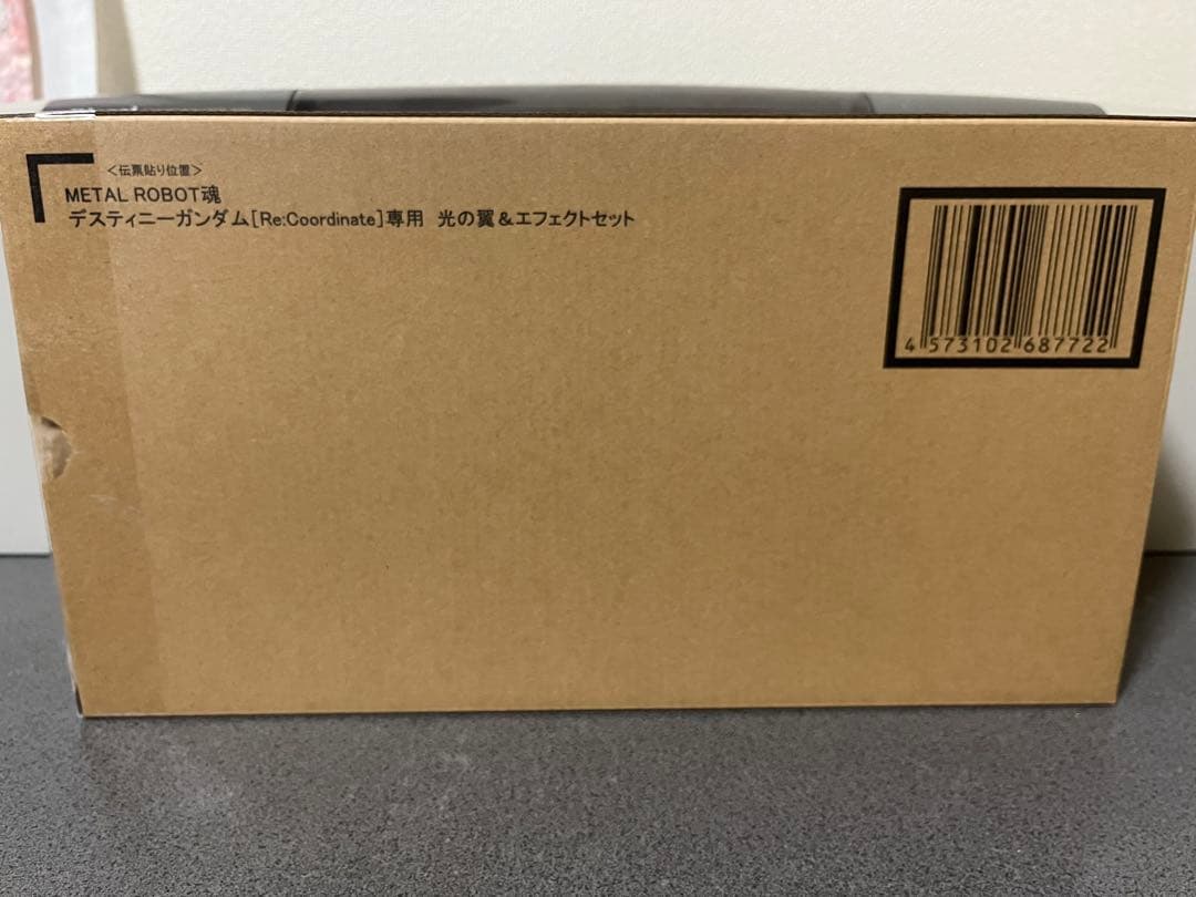 L ROBOT魂　デスティニーガンダム　レジェンドガンダム　光の翼セット