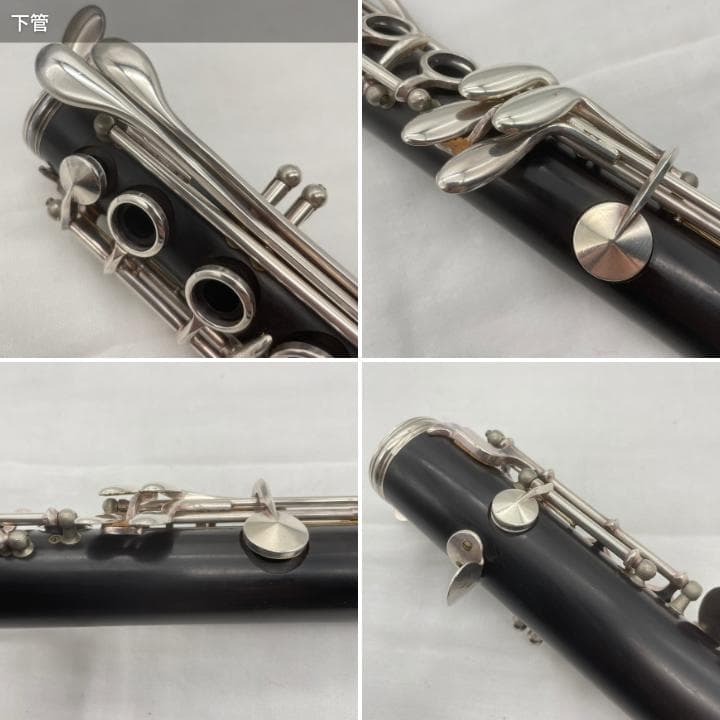 【レザータンポ全交換】クラリネット Leblanc Noblet 48M