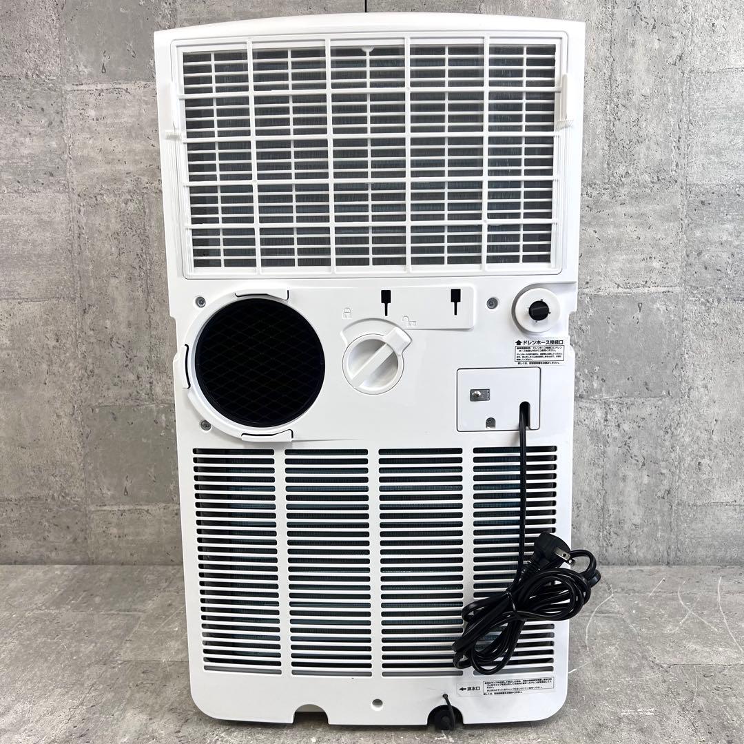 極美品 ナカトミ MAC-22CH クーラー 窓枠エアコン 工事不要 多機能