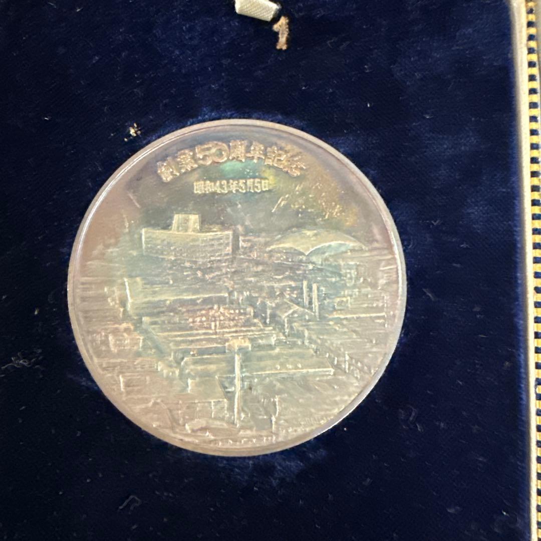 松下電工 創業50周年記念メダル 非売品 - メルカリ