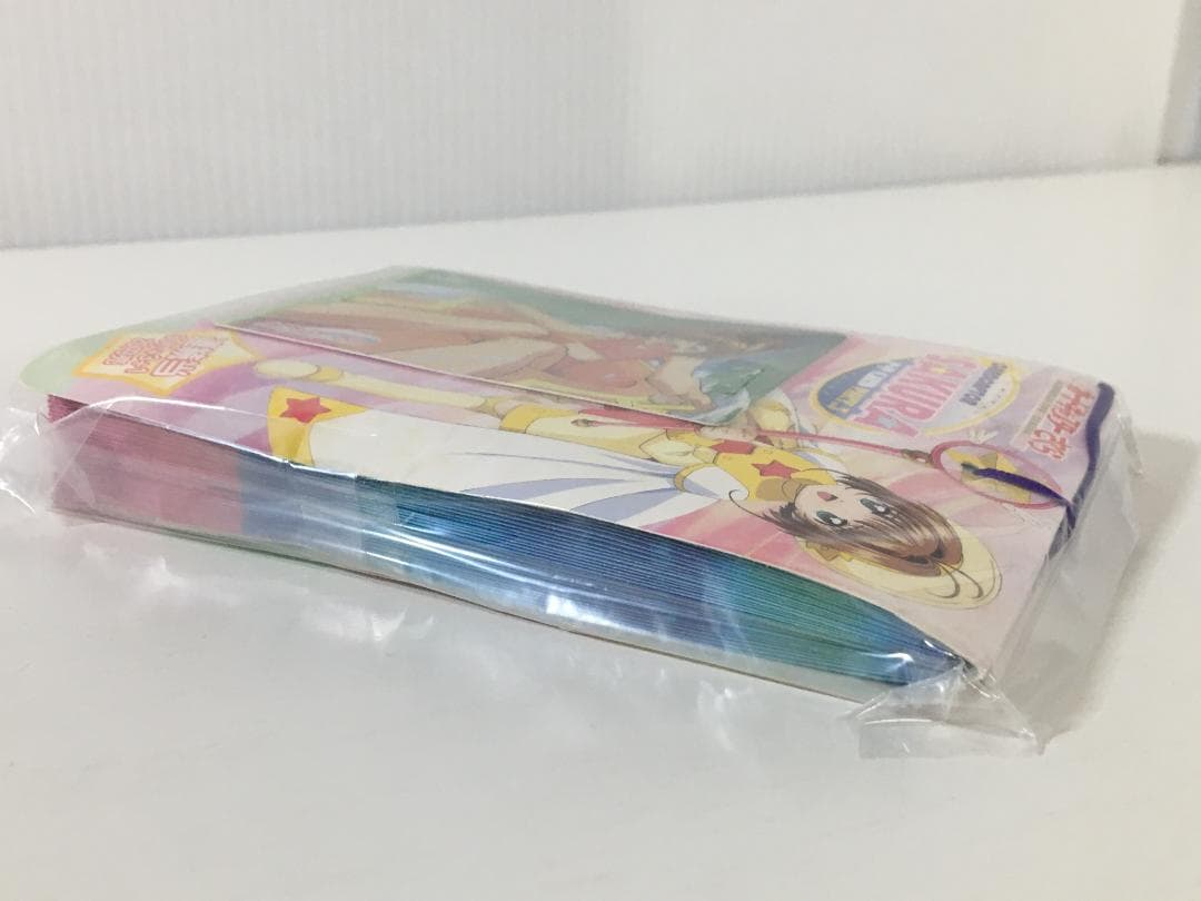 ☆未使用☆ カードキャプターさくら PPカード Part5 / 1束