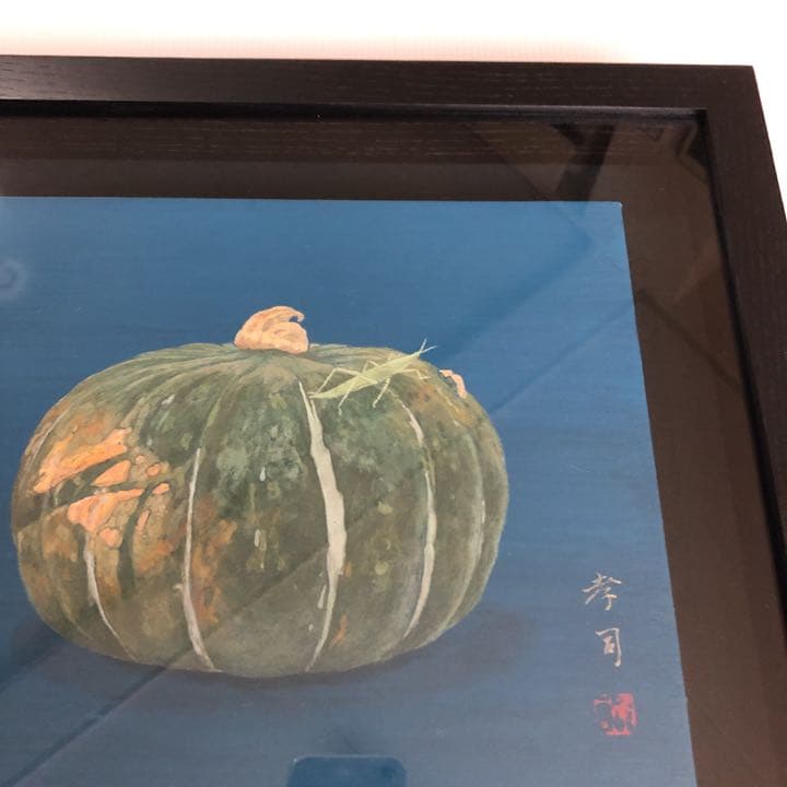 ハロウィンの季節❗️日本美術院院友　宮野孝司　肉筆日本画「栗坊」￼(かぼちゃ)￼