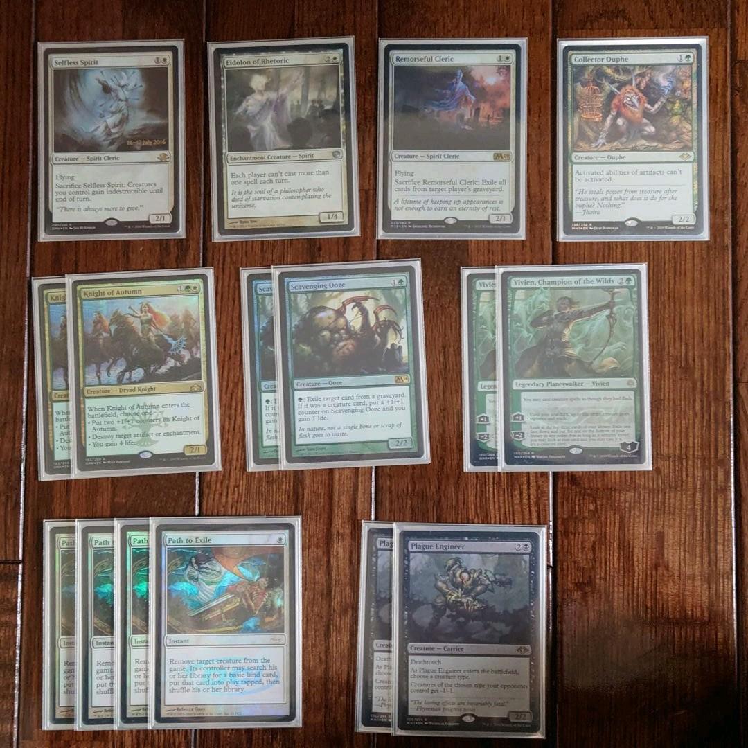 モダン ドルイドコンボ ヘリオッドカンパニー フルフォイル デッキ