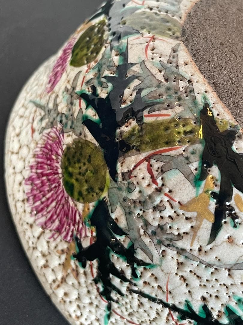 希少 野々村仁清 仁清焼 茶碗 アザミ文 抹茶碗 茶道具 京焼 御室窯 共