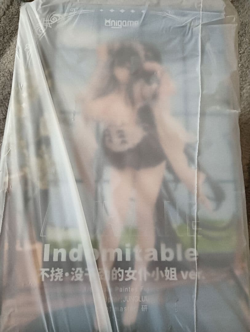 アズールレーン インドミタブル ケダルイメイドサマVer. 1/6 フィギュア