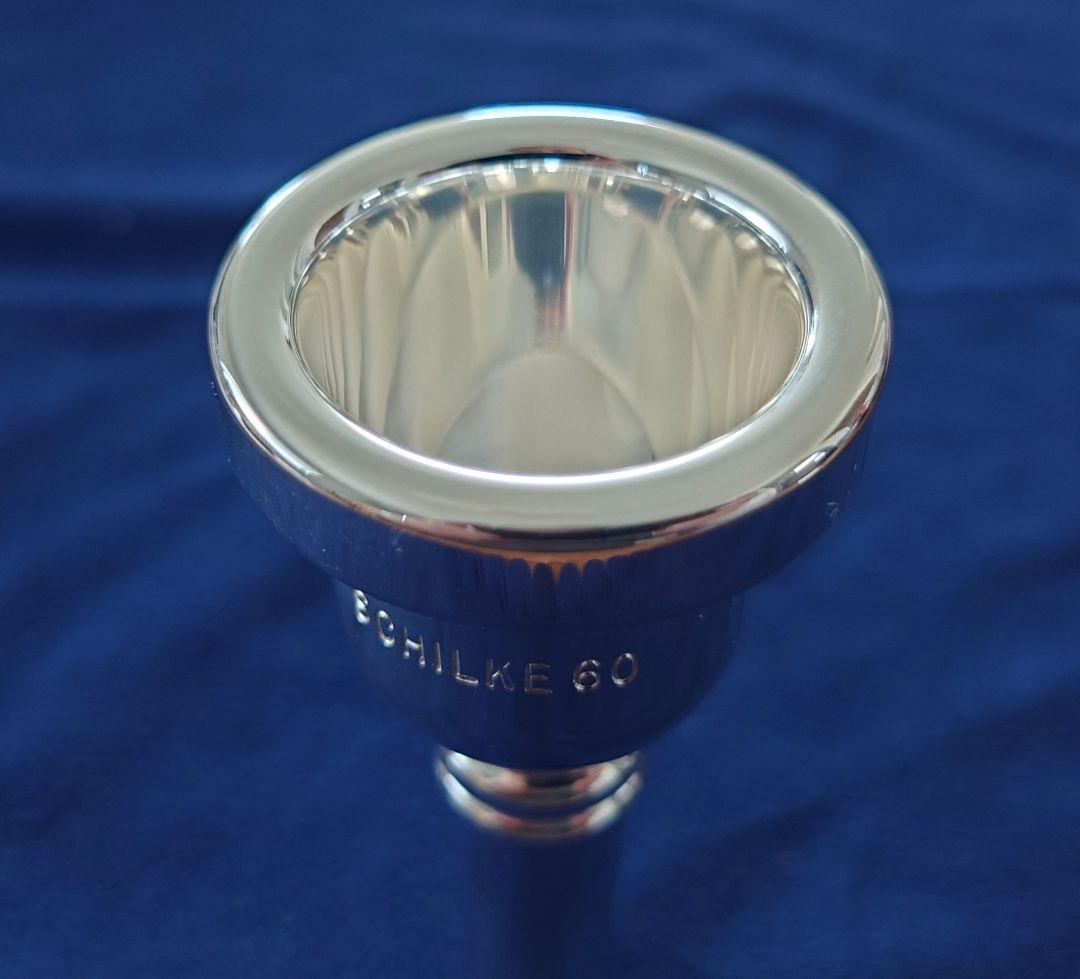 Schilke 60 SP バスTbマウスピース