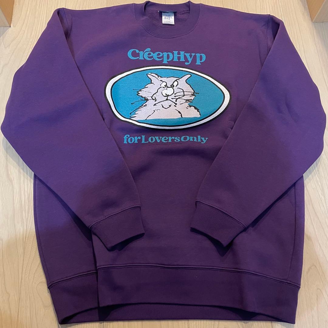 CreepHyp クリープハイプ おこねこスウェット クリープハイプ おこねこ