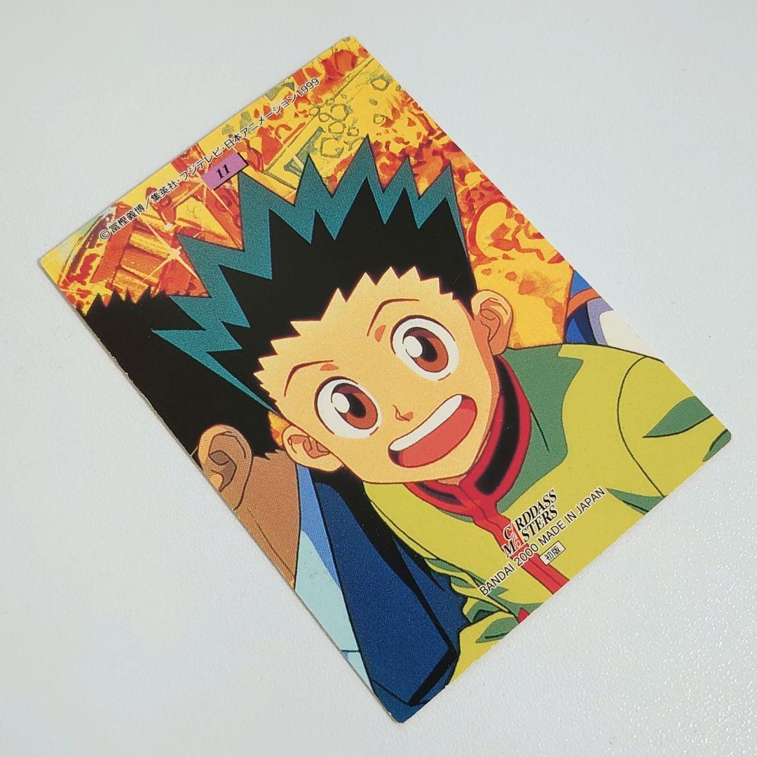 HUNTER×HUNTER カードダスマスターズ No.11 キルア - メルカリ