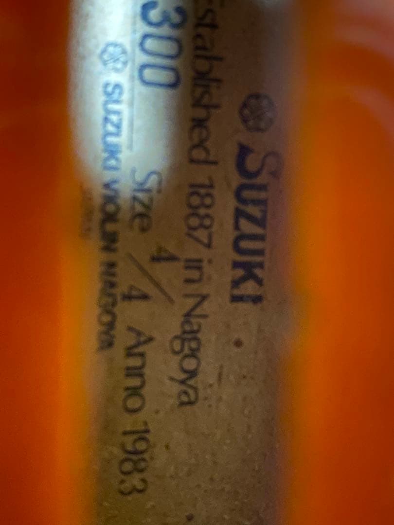 鈴木バイオリン　NO.300 4/4