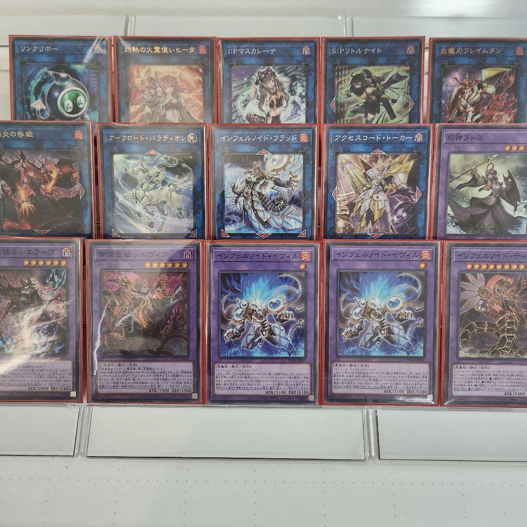 山屋　即日発送　芝刈りインフェルノイドデッキ 黒魔女ディアベルスター