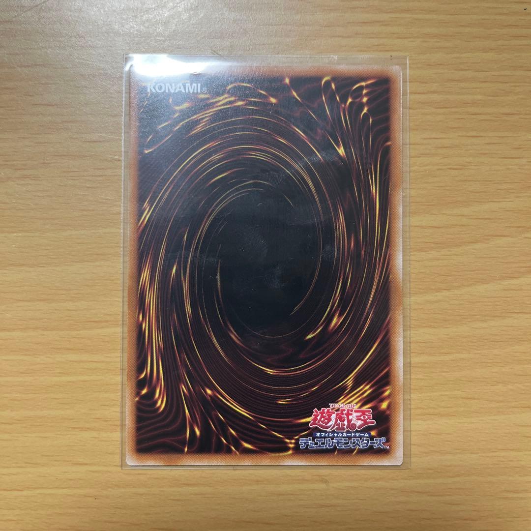 遊戯王 六花トークン　サテライトショップ