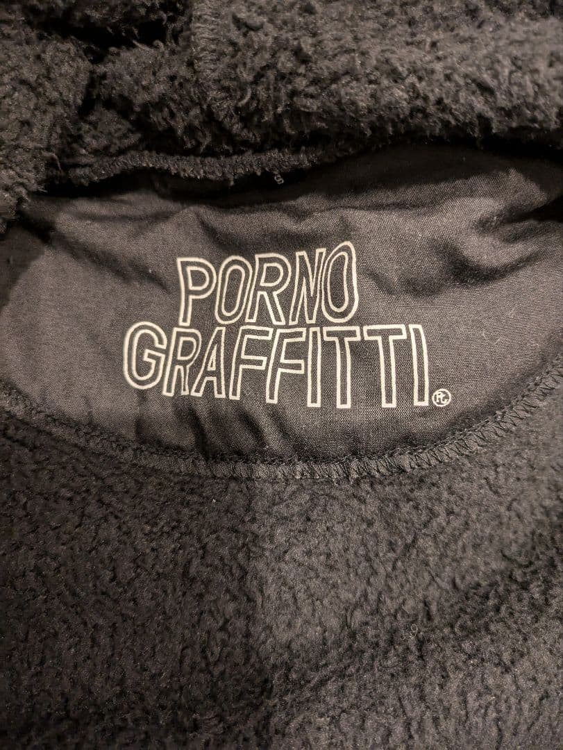 ポルノ　ぱのよん　ぬくぬく服　岡野昭仁　フリースジャケット M 黒
