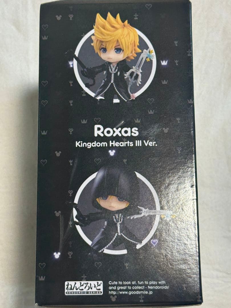 新品未開封 ロクサス ねんどろいど キングダムハーツ