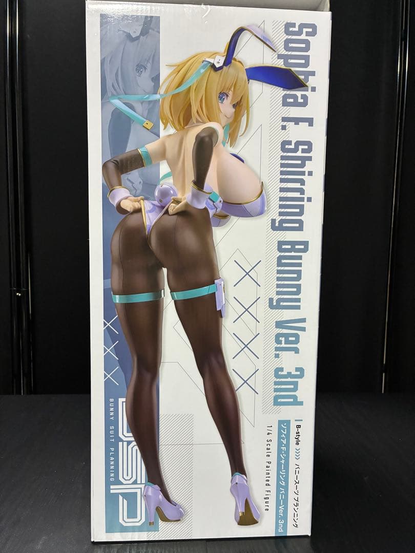 ソフィア・F・シャーリング　バニーVer. 3rd