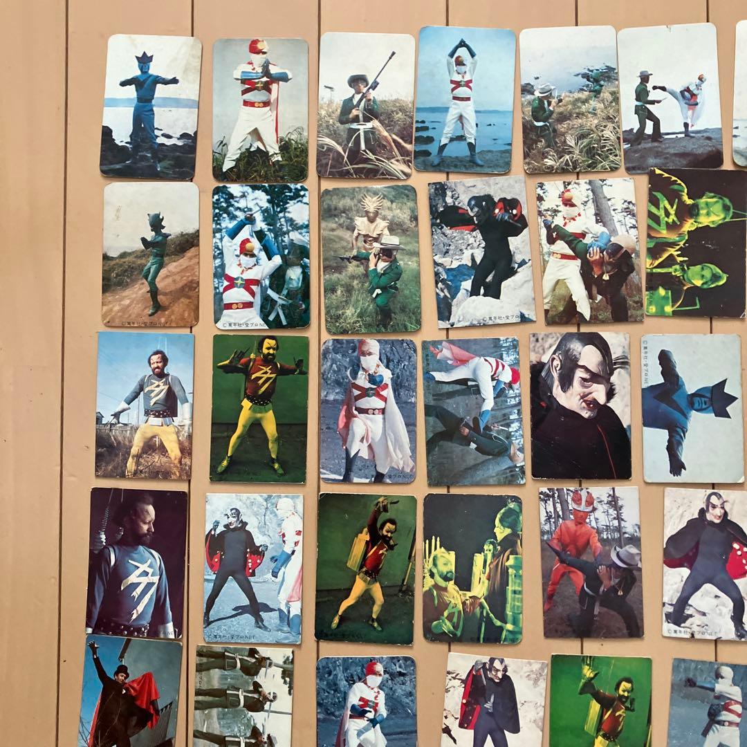 昭和レトロ☆駄菓子屋☆レインボーマン☆ミニカード☆ダブリ無し66枚