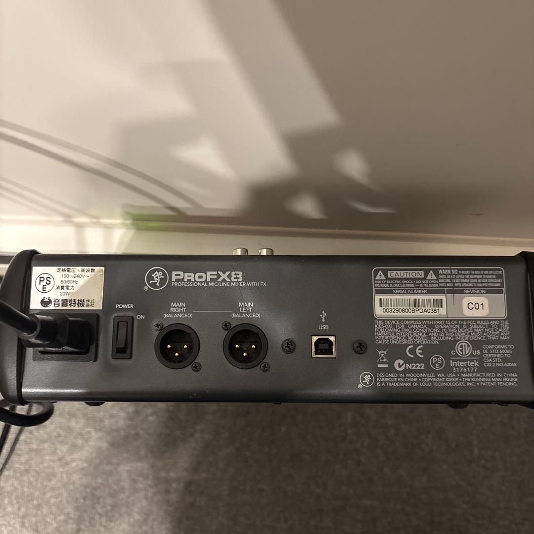 Mackie ProFX8 ジャンク