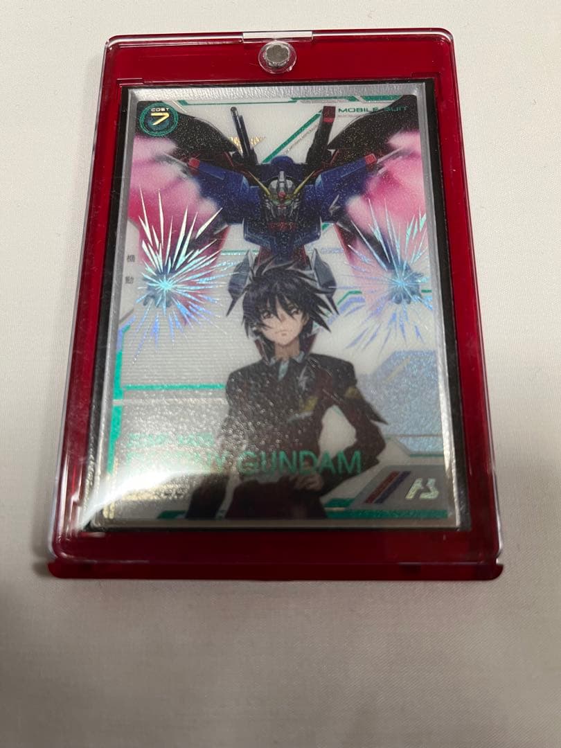 アーセナルベースデスティニーSP-SEC